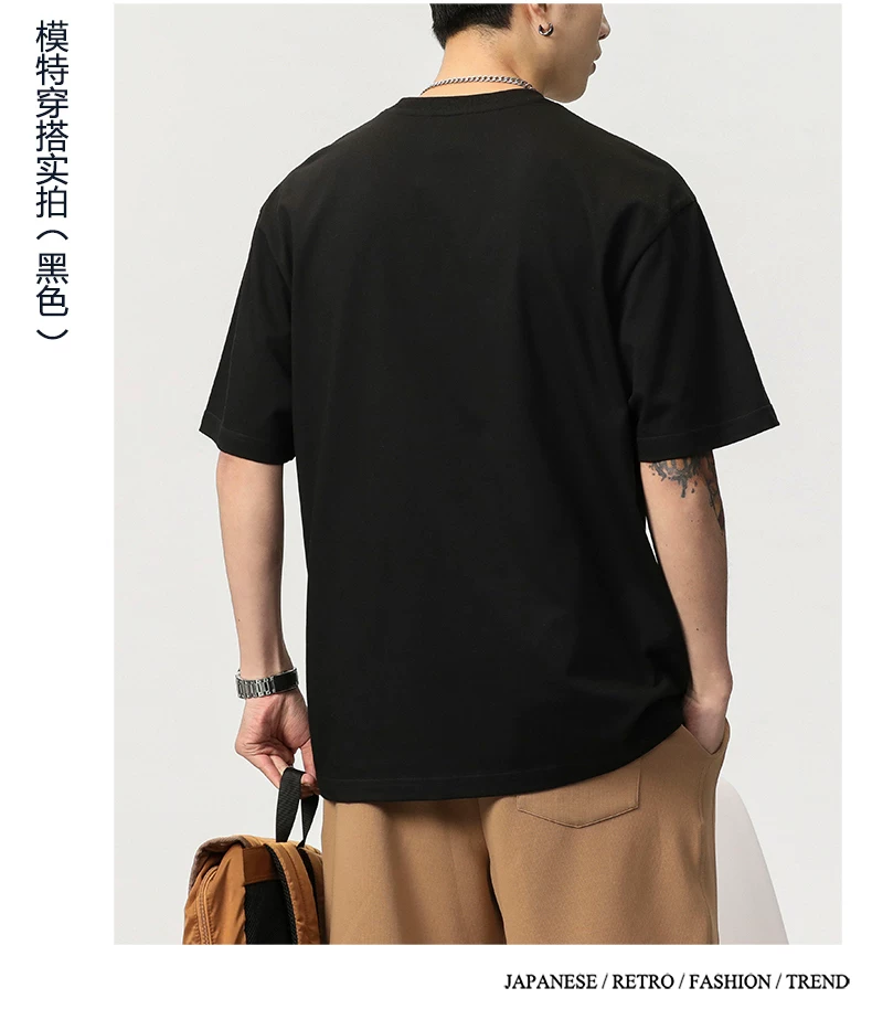https://image.jumitop.cn/www.minviapparel.com/2026/06/07/image_folder/1 (5)_0mhxlYwW.jpg